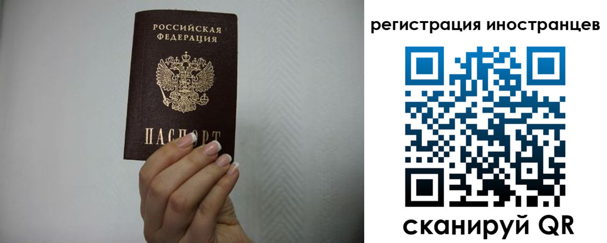 форма 3 в Кисловодске